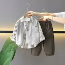 セットアップ 男の子 キッズ ベビー 子供服 春秋 韓国風 カジュアル おしゃれ 柔らかい肌触り コットン素材 3点セット ストライプ柄 シャツ ジャケット ロ...