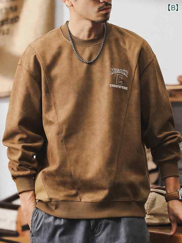 ロンT 柄シャツ トップス メンズ おしゃれ着 長袖 Tシャツ カシュー プリント 冬 裏起毛 インナー ハイネック ゴールド 起毛 暖かい