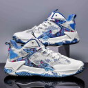 スニーカー メンズ レディース 男女兼用 カップル ペア 軽量 通気性 滑り止め メッシュ ファッション トレンド アウトドア カジュアル ランニング バスケッ...