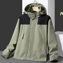 マウンテンパーカー メンズ レディース 男女兼用 フード付き 防風 防水 透湿 耐摩耗性 アウトドア 登山 ランニング アウター 春夏 薄手 ポリエステル素材 ...