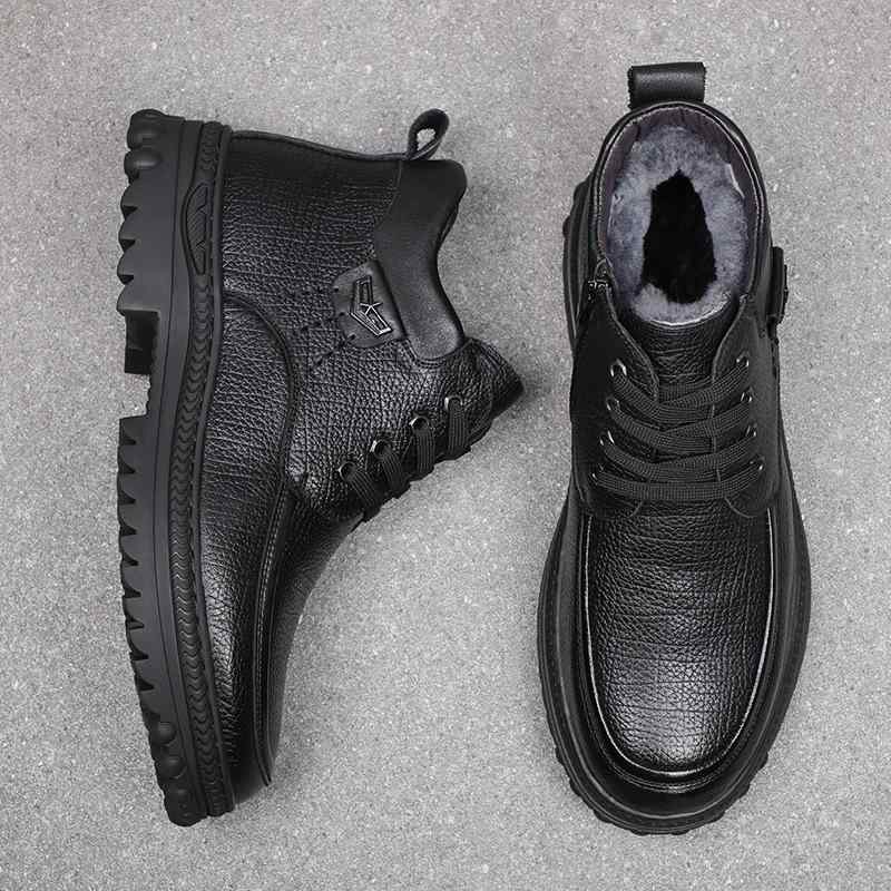 メンズ カジュアルシューズ 男性用 シニア向け お父さん 防滑 保温 裏ボア 裏起毛 本革 レザー ウール 厚底 耐摩耗 冬用 革靴 大きいサイズ ビッグサイズ 46対応