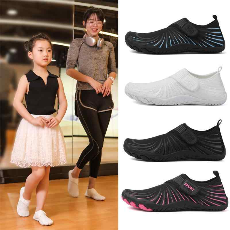 フィットネスシューズ 速乾 通気性 滑り止め 衝撃吸収 軽量 メッシュ レディース メンズ 親子兼用 室内..