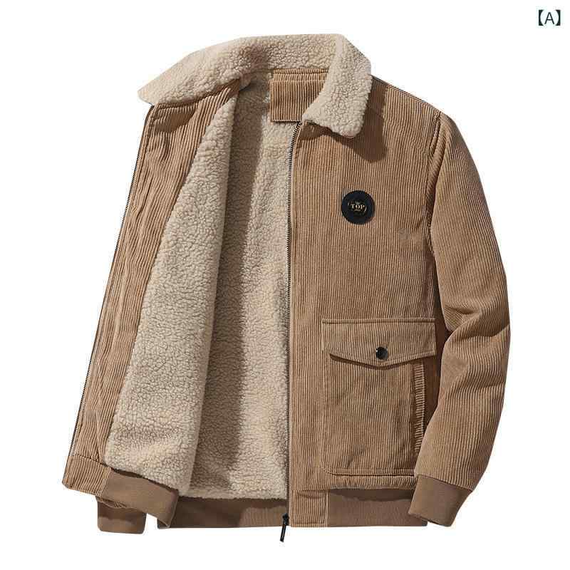 中綿ブルゾン メンズ コーデュロイ ボア 裏ボア 厚手 襟付き ジップアップ 防寒 秋冬 多ポケット レギュラーフィット カジュアル ビジネス