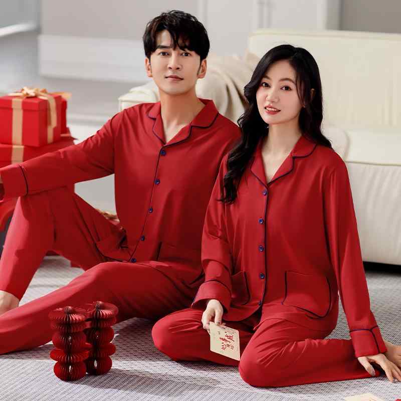 パジャマ 伸縮性 通気性 快適 Vネック 長袖 ロングパンツ ライクラコットン 綿100% カップル ルームウ..