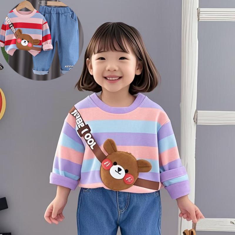 セットアップ 女の子 ベビー キッズ 春秋 カラフル ストライプ柄 スウェット トレーナー プルオーバー 上下セット 快適 着心地抜群 おしゃれ かわいい 普段着 部屋着 通園着