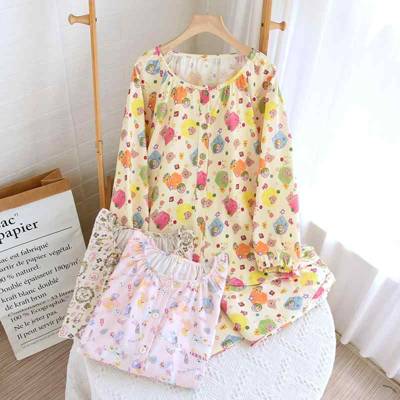 パジャマ レディース 部屋着 ルームウェア セットアップ 上下セット コットン 綿100% 春秋 薄手 かわいい ゆったり リラックス ベア柄 長袖 ロングパンツ ラウンドネック