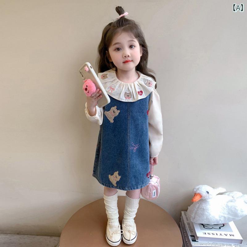 セットアップ キッズ 女の子 ベビー 春夏 かわいい 丸襟 おしゃれ 韓国風 デニムワ...