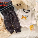 パジャマ キッズ ベビー 男女兼用 シームレス 伸縮性 通気性 抗菌 柔らかい肌触り 長袖 長ズボン コットン 綿混 ルームウェア セットアップ キャラクター柄...