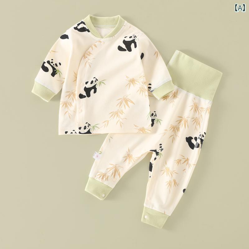 肌着セット ベビー キッズ 男女兼用 吸湿速乾 コットン100% ソフト 新生児 春秋 Vネック ルームウェア パジャマ 長袖 スナップボタン 股下ボタン 安心安全