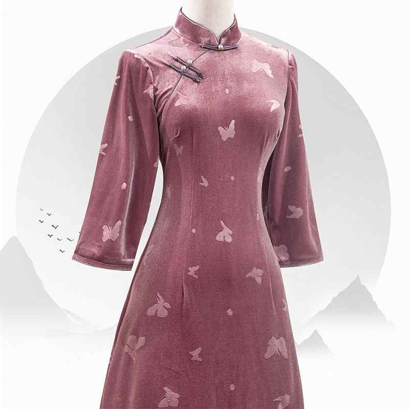 チャイナドレス レディース 改良型 ネオチャイニーズスタイル レトロ 上品 エレガント スリムフィット ..