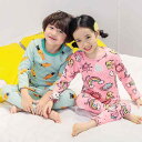 キッズ 保温インナー 男の子 女の子 裏起毛 厚手 セットアップ 秋冬春用 暖かい ソフト 再生繊維 ポリエステル 肌着 ルームウェア パジャマ 動物柄 ストラ...