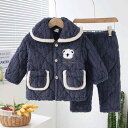 ルームウェア キッズ 女の子 ベビー パジャマ 上下セット あったか 防寒 厚手 三層中綿 キルティング ふわふわ 秋冬 カジュアル クマ うさぎ アニマル柄