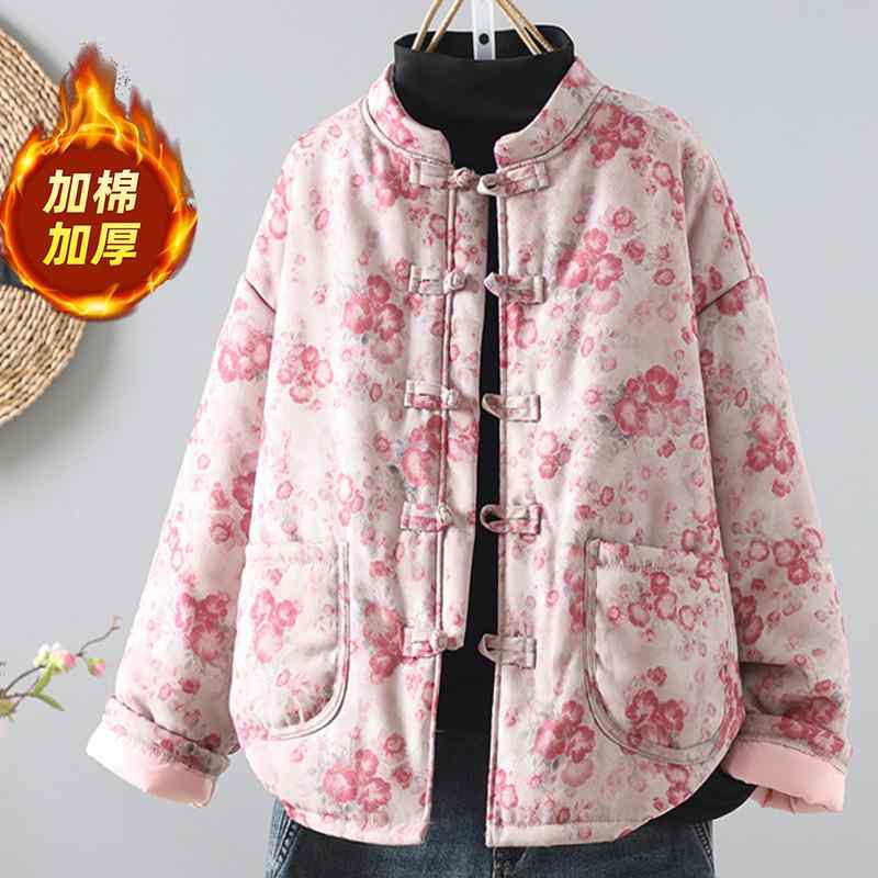 コート レディース 冬 秋冬 防寒 暖か キルティング 中綿入り レトロ 上品 チャイナボタン スタンドカラー 花柄プリント ゆったり ミドル丈 長袖 通勤 オフィス 大人 カジュアル ピンク(4)