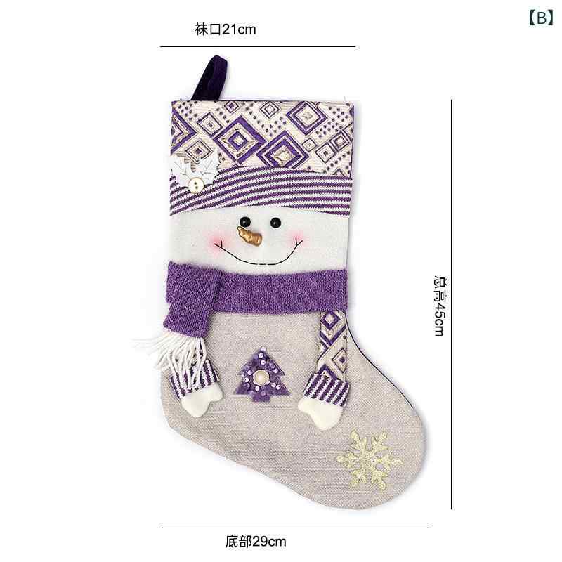 クリスマスオーナメント キッズ 子供用 クリスマスストッキング ソックス サンタクロース 雪だるま トナカイ ぬいぐるみ ギフトバッグ 吊り飾り 店舗 ディスプレイ かわいい キャラクター 装飾 3