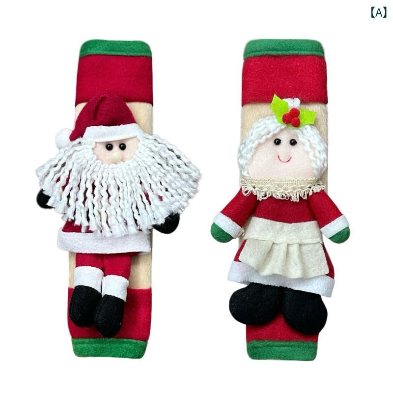 ��¢�˥��С� ���ꥹ�ޥ� �ϥ�ɥ��� ���� �ǥ��졼����� �����դ� �ץ쥼��� ���ե� ��������