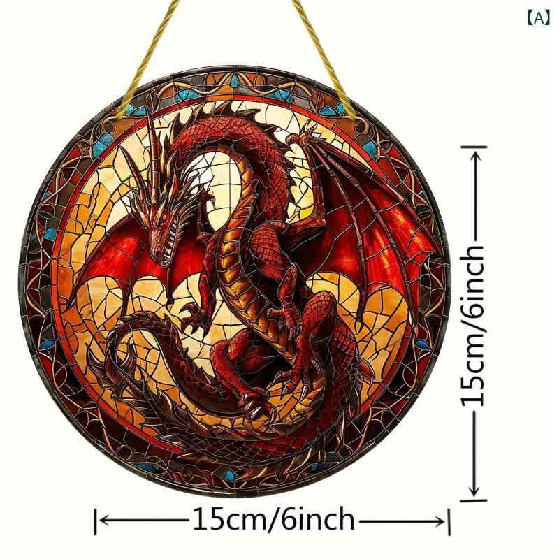オーナメント 子供用 クリスマス アクリル カラフル 魔竜 ドラゴン チェーン付き 窓飾り 玄関 ポーチ 装飾 吊り下げプレート クラフト