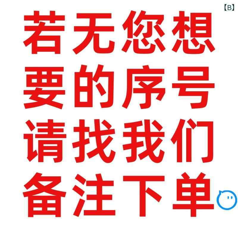 ワインストッパー 鮮度保持 ボトル密閉 酸化防止 かわいい カボチャ ウサギ リング型 ハロウィン パーティー プレゼント ギフト ワインボトル用 おしゃれ