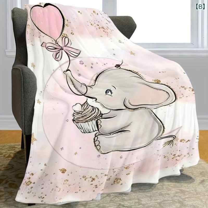 毛布 かわいい ゾウ キャラクター フランネル あったか ふわふわ ブランケット ソファカバー マルチカバー 寝室 ベッドルーム オフィス 昼寝 膝掛け ポリエステル 春夏秋冬