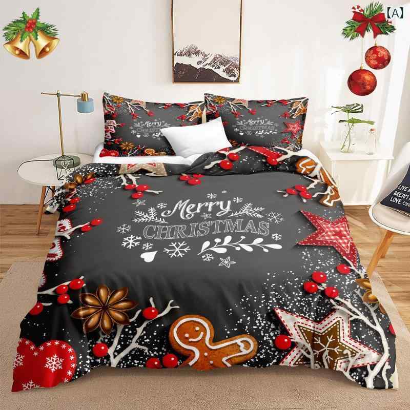 ���ĥ��С� ���ꥹ�ޥ� ���襤�� ���󥸥㡼�֥�åɥޥ� ���ꥹ�ޥ��ĥ꡼ �� �ǥ�����ץ��� ���� ����� ����ץ� �٥åɥ롼�� ����ƥꥢ �������å�