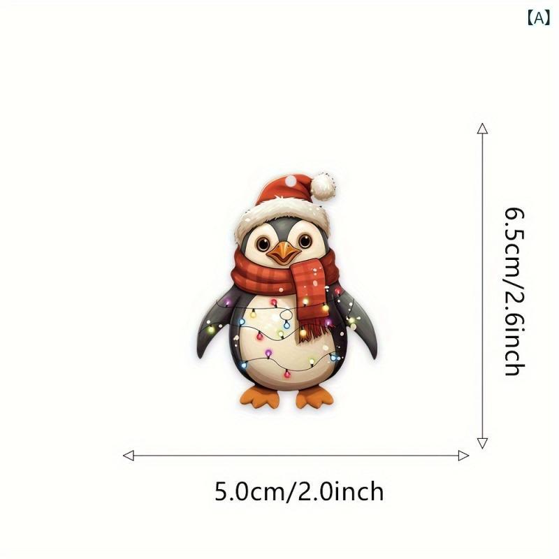 キーホルダー アクリル製 軽量 かわいい おしゃれ クリスマス 赤い帽子 ペンギン 車 バックミラー リュックサック バッグ 鞄 キーリング ストラップ チャーム アクセサリー 装飾品