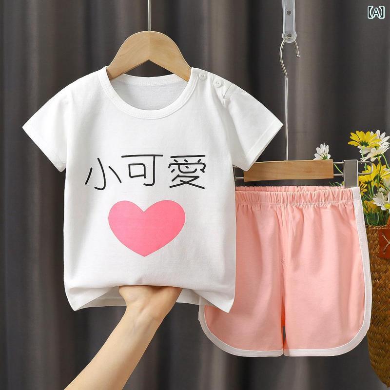 ・カテゴリ: 子供服セット・対象性別: 男女共用・スタイル: 韓国風・セット内容: トップス、パンツの2点セット・対象年齢: 1〜3歳（身長80〜100cm）・袖丈: 半袖・パンツ丈: ショートパンツ・厚さ: 薄手・柄: 動物、ストライプ、チェック、キャラクター、ロゴ・主な素材: 綿・安全基準: A類・着用タイプ: プルオーバー・カラー展開: ファッションセット-かわいい、ファッションセット-サスペンダー、ファッションセット-黄色い小鹿、ファッションセット-クラウンベア、カラーストライプ、ストロベリー、イエローワニ、ラウンドフェイス、ホエール、サン、ブラックポケット、ハート、デージー、パンダ、リボン、タイガー、ガール、宇宙飛行士、ムーンラビット・サイズ展開: 身長73cm、80cm、90cm、100cm、110cm、120cm