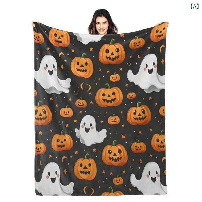 毛布 ハロウィン カボチャ ゴースト フランネル フリース ポリエステル 柔らか ふわふわ 快適 温かい 軽量 ソファ ベッド リビング 寝室 装飾 プリント おしゃれ かわいい モダン オールシーズン 2