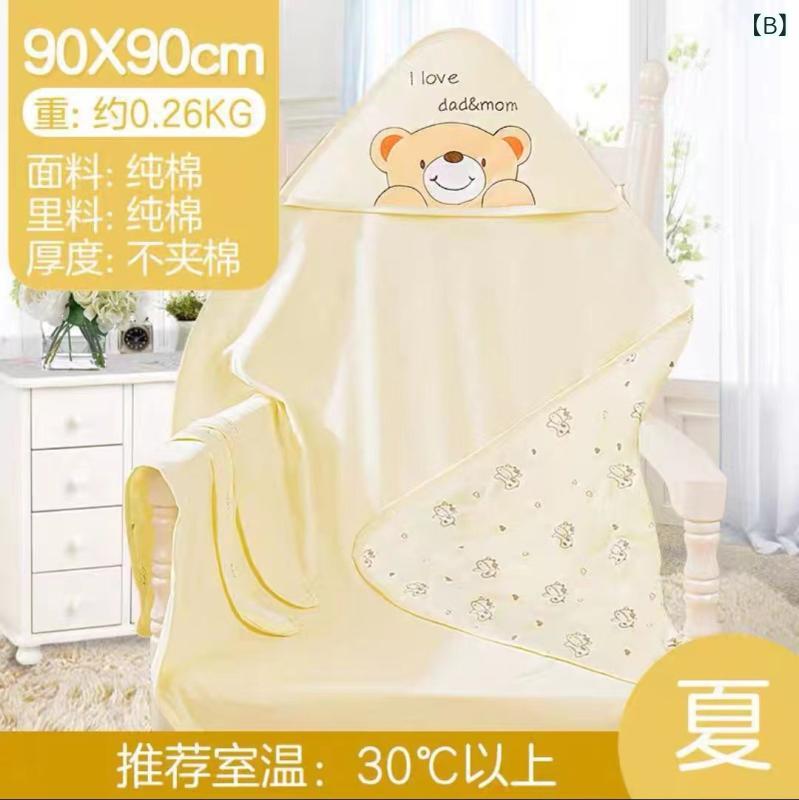 ベビー おくるみ 新生児 赤ちゃん 純綿 薄手 厚手 オールシーズン 動物柄 クマ柄 ...