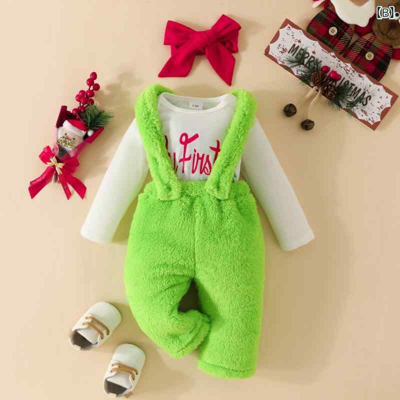 ベビー 男の子 女の子 クリスマス 欧米風 柔らか ニット 3点セット プルオーバー 長袖ロンパース カバーオール グリーン もこもこ サロペット オーバーオール ヘッドバンド ターバン アルファベット 春秋冬