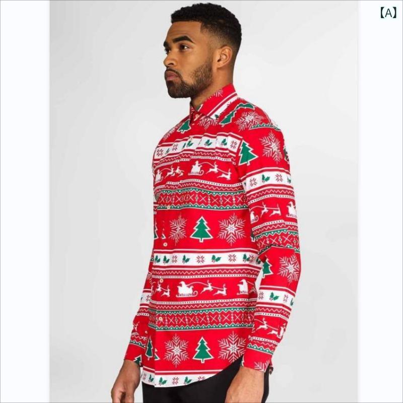 シャツ メンズ ウォッシャブル 薄手 ゆったり クリスマス プリント 総柄 個性的 欧米風 オープンカラー 開襟 長袖 シングルボタン レーヨン混紡 パーティー イベント