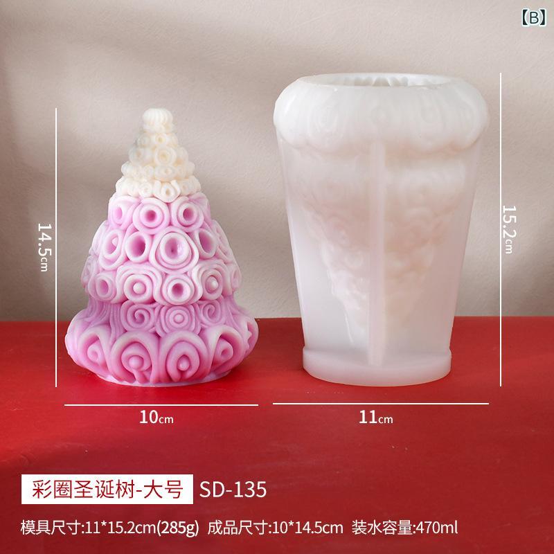 ���ꥳ��⡼��� ���ꥹ�ޥ��ĥ꡼ �����ɥ� �й� �����ʥ��� DIY �����ޥ����ɥ� �����ޥ��ȡ��� ���� ��ȴ�� �Ե�§�� ���顼��� �ۥ磻�� ����ƥꥢ ����