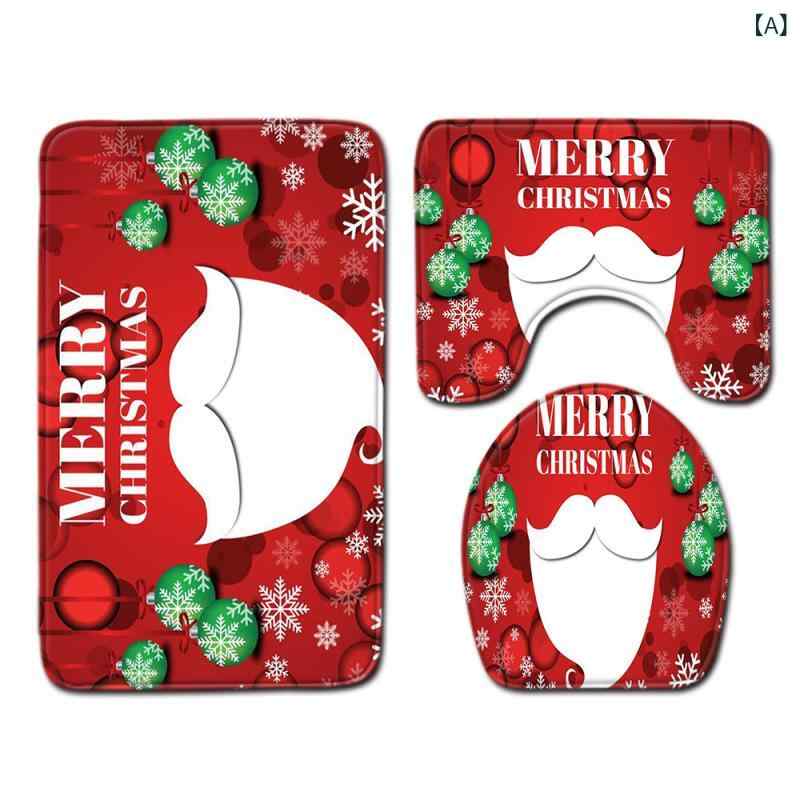 バスマット クリスマス 浴室 トイレマット フタカバー 3点セット 洗える 滑り止め 吸水 速乾 ポリエステル素材 長方形 モダン シンプル おしゃれ インテリア [2]