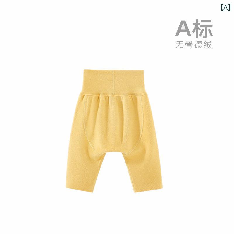 ベビー レギンス アクリル 保温 発熱 厚手 ハイウエスト 腹巻付き PPパンツ お尻ゆ...