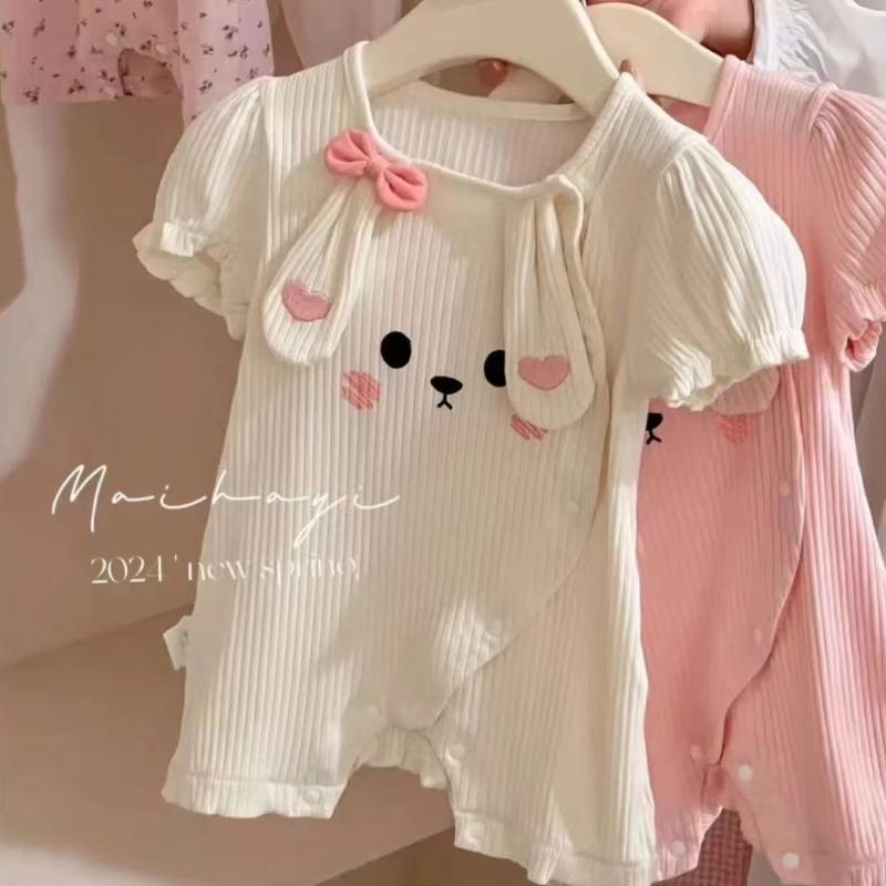 ロンパース ベビー 新生児 乳幼児 男女兼用 半袖 キャラクター うさぎ柄 かわいい おしゃれ 薄手 コットン 前開き カバーオール 夏服 部屋着 普段使い アイボリー