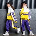 ダンス衣装 キッズ 男の子 女の子 ヒップホップ ストリートダンス ジャズ セットアップ 上下セット 発表会 舞台 練習着 パフォーマンス おしゃれ トレンド