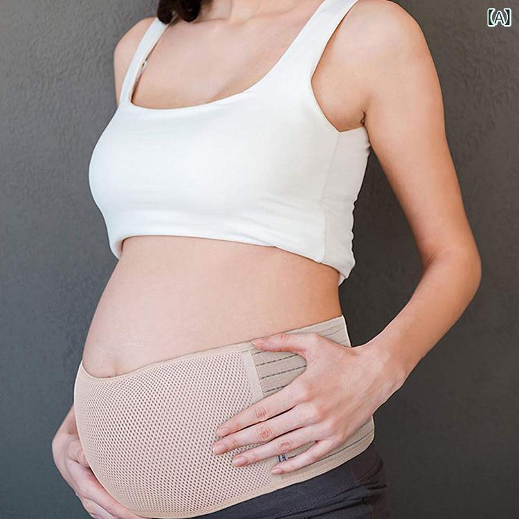 腹帯 マタニティ 薄手 調節可能 腰痛対策 腹部サポート 妊娠中期 産前 綿 コットン...