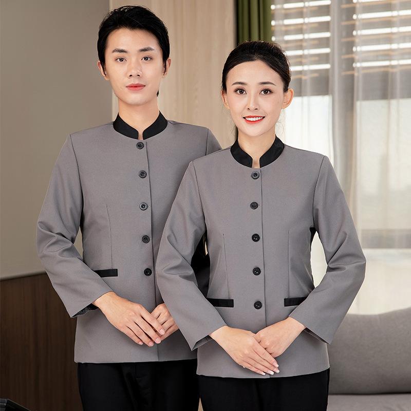 清掃 作業服 レディース メンズ 防寒 長袖 スタンドカラー ホテル 病院 家事代行 施設管理 ビルメンテナンス ポリエステル綿 上下セット 通年