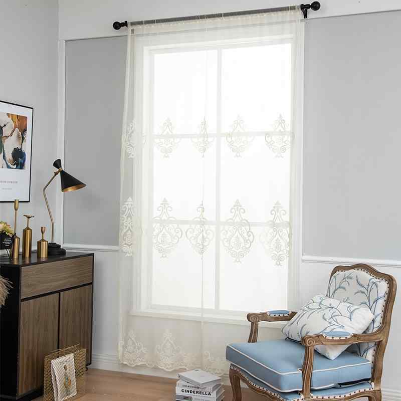 カーテン 光を通す 採光 目隠し シンプル モダン 北欧風 黒 フリンジ ポリエステル製 キッチン 出窓 レ..