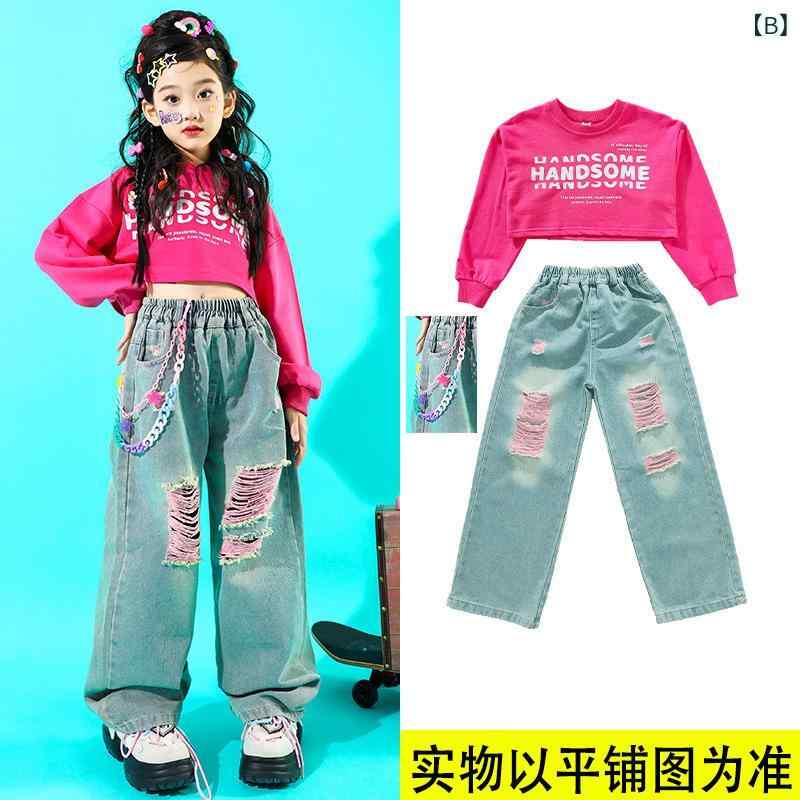 キッズ 女の子 ダンス衣装 ソフトな肌触り かわいい ドーパミンカラー ヒップホッ...