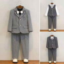 スーツ 男の子 キッズ 男児 チェック柄 ジャケット ベスト ジレ セットアップ フォーマル 英国風 テーラードカラー シングルボタン 発表会 演奏会 結婚式 ...