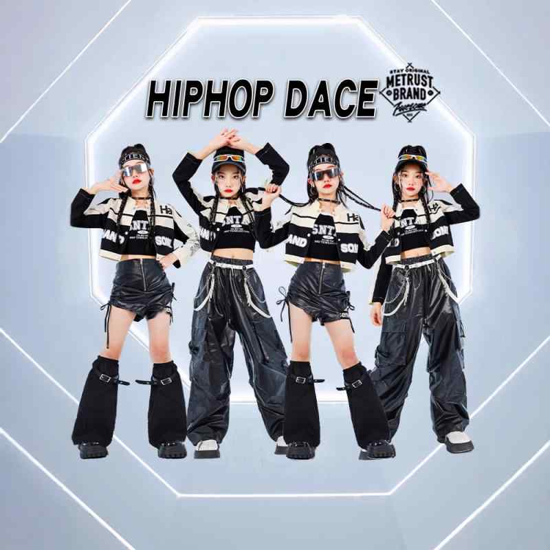 ダンス衣装 キッズ 女の子 ガールズ ジャズ ストリート ヒップホップ 発表会 ステージ パフォーマンス ..