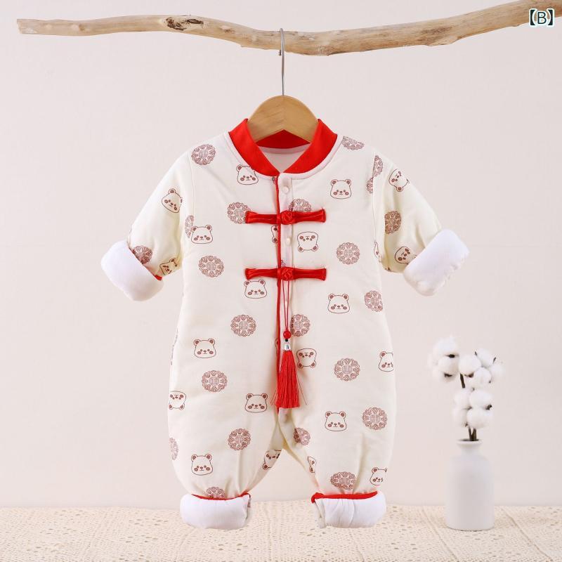 ����ѡ��� �٥ӡ� ������ �ˤλ� ���λ� �˽����� ���㥤���� �������� �ݲ� ���ä��� ��100% ���� ������ ���С������� �Ȥ��� ��Ŭ ��ǯ ������ �����奢��