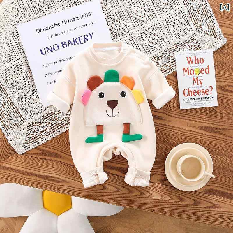 セキュアデポのロンパース ベビー 新生児 カバーオール 秋冬 外出着 防寒 裏起毛 長袖 かわいい おしゃれ ひまわり 恐竜 ウサギ 立体デザイン ポリエステル 0歳 1歳｜アングル2