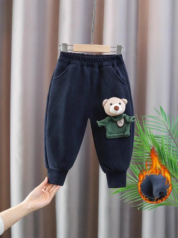 キッズパンツ 男の子 秋冬 裏起毛 厚手 暖かい 防寒 一体型フリース カジュアル おしゃれ 普段着 部屋..