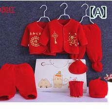 ベビー服 新生児用 コットン100% 秋冬 3重 保温 厚手 中綿入り お祝いレッド 7点セット ギフトセット 出産祝い お宮参り 初節句 ハーフバースデー