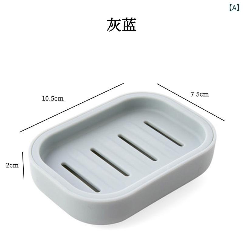 セキュアデポのソープディッシュ 石鹸置き 家庭用 バス用品 プラスチック製 蓋なし 水切り 二層構造 北欧風 卓上 シンプル｜アングル2