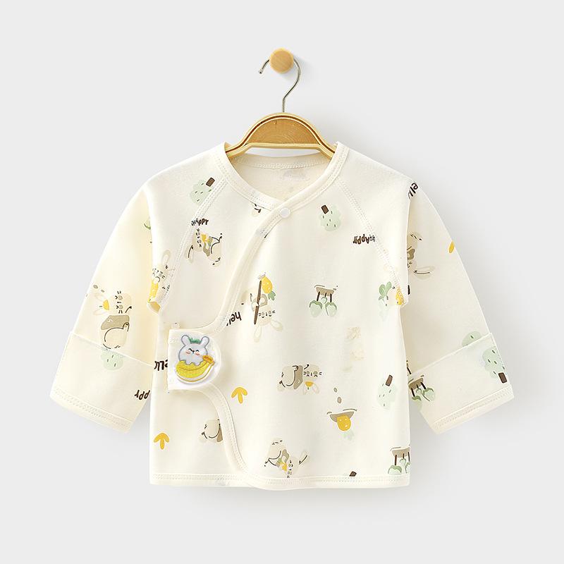 ベビー 新生児 肌着 縫い目なし コットン100% 肌に優しい A類基準 オールシーズン 男女兼用 かわいい動..