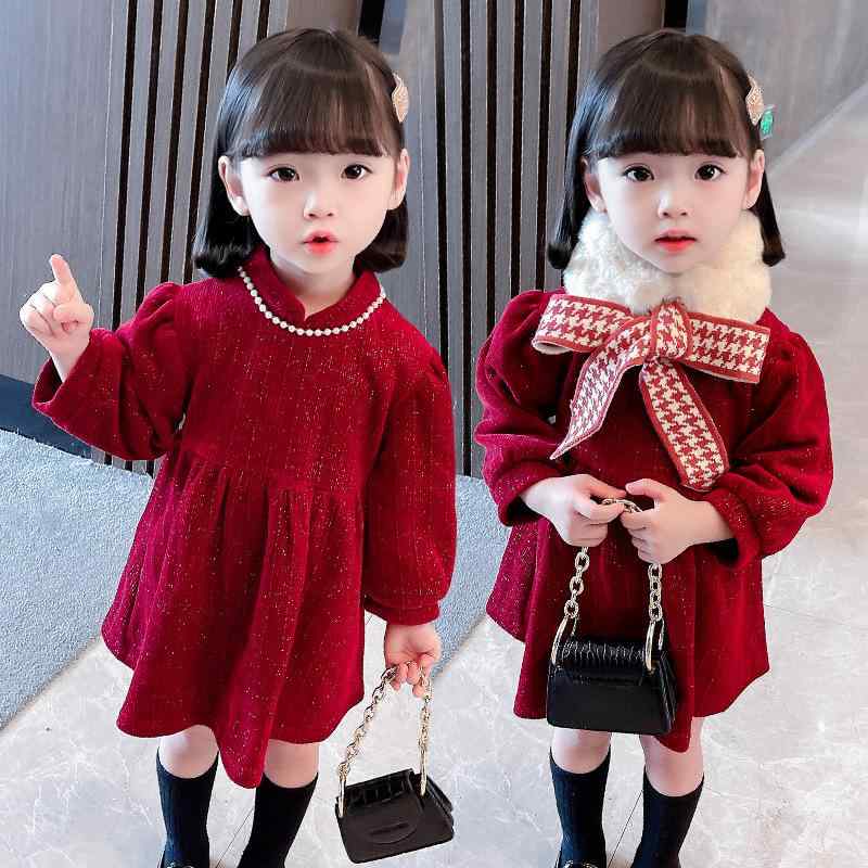 ワンピース 女の子 ベビー 裏起毛 厚手 長袖 プリンセスドレス Aライン 秋冬 子供服 かわいい おしゃれ..
