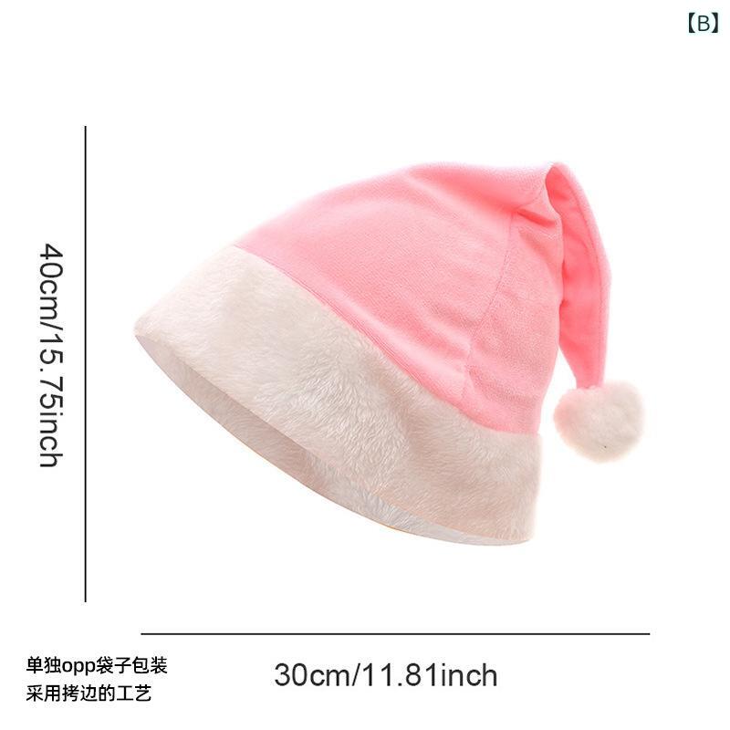 クリスマス帽子 大人用 男女兼用 なめらか 超柔らかい ベルベット生地 高級感 クリスマスコスプレ パーティー イベント 仮装 変装 多彩なカラー展開 3