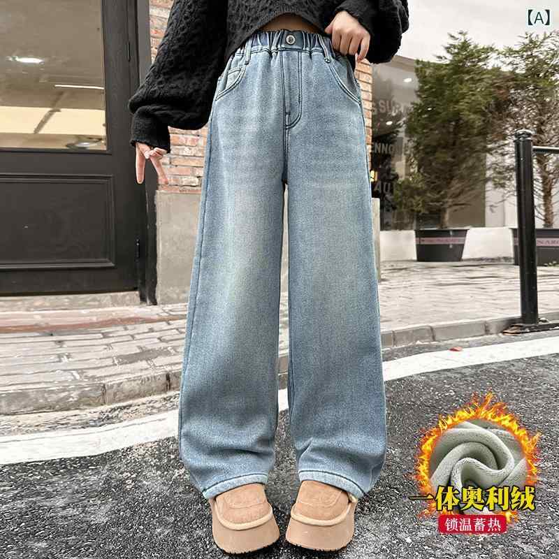 デニムパンツ ガールズ ジュニア 裏起毛 厚手 ワイドストレート ゆったり コットン ライトブルー おしゃれ カジュアル 普段着 通学 秋冬 ボトムス