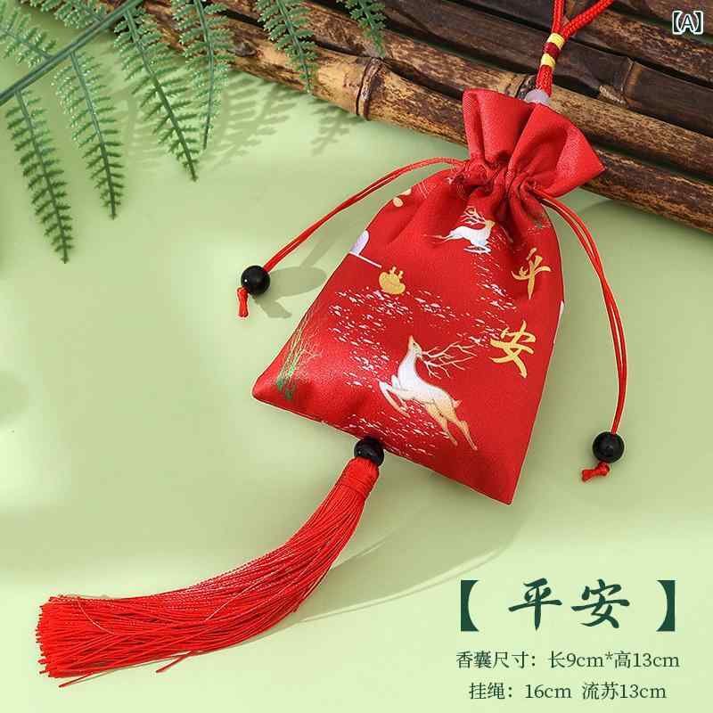 香り袋 ヨモギ 虫除け 開運 お守り袋 空袋 携帯用 車用吊り下げ飾り 端午の節句 プリント柄 タッセル ..